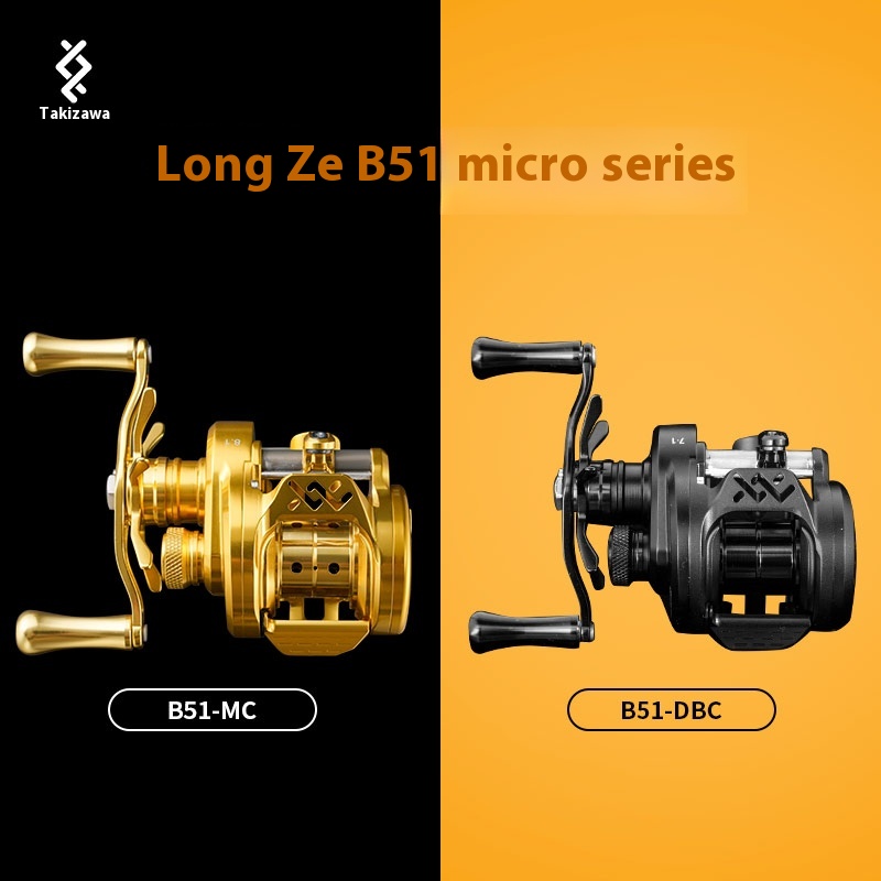 Surf Reel - Lz Dc B51-Mc/Dbc-01/02 Fishing Reels Cnc
