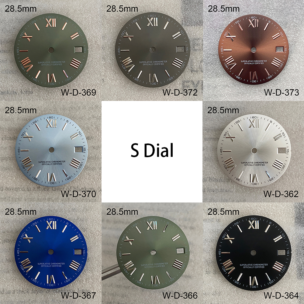 Reel Case - 28.5mm S Logo Rome Dial Fit