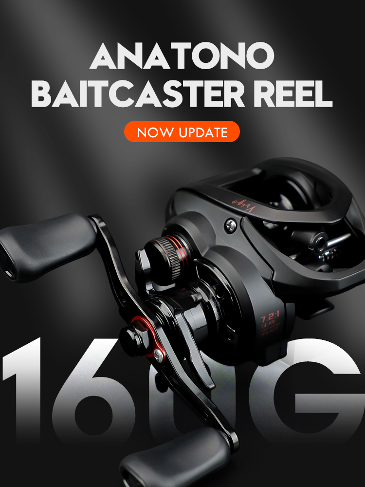 Reel Spare Spool - ANATONO Vrigo 160g Ultralight Baitcasting Reel