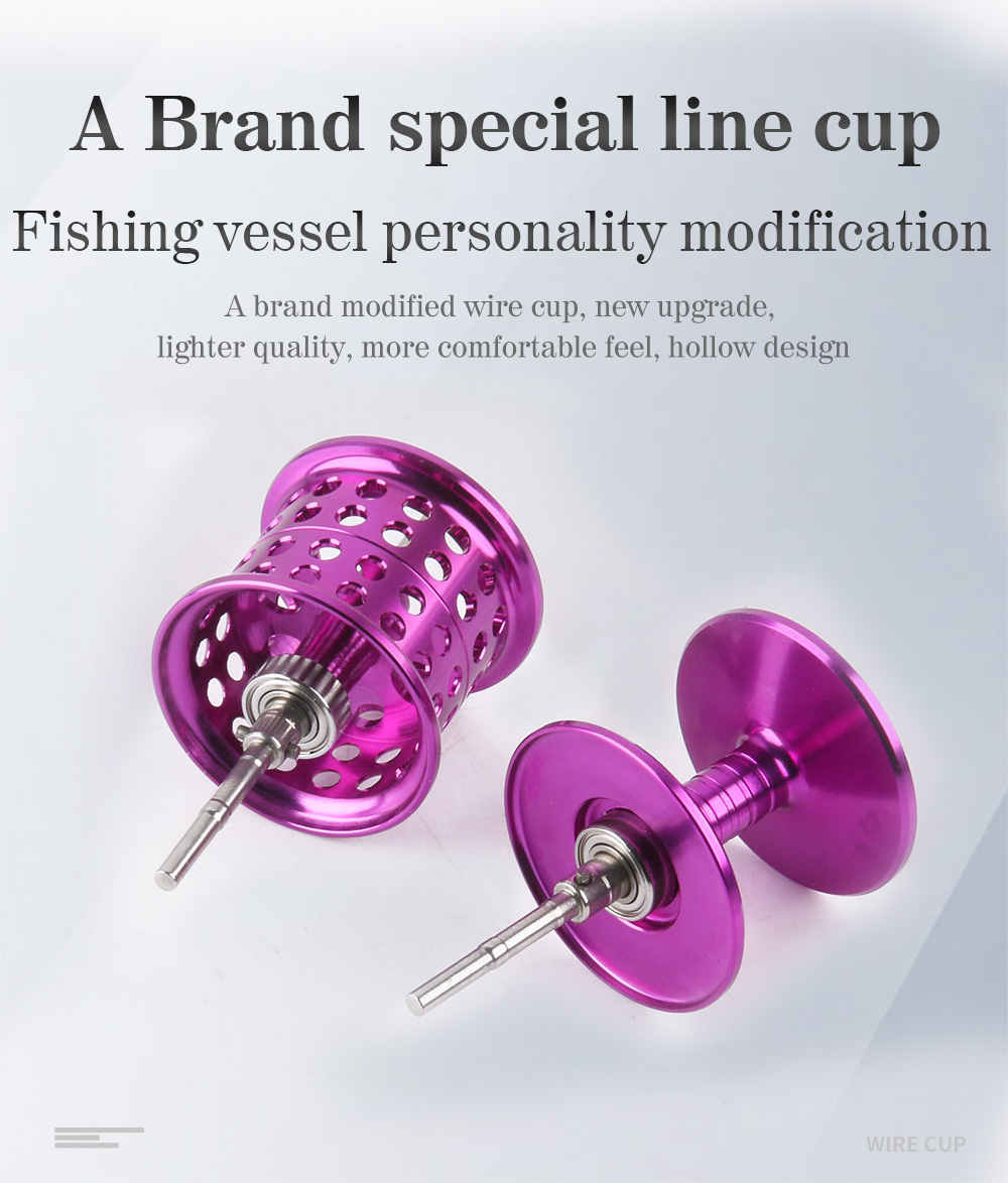 Reel Spare Spool - DIY Baitcasting Fishing Reel Spool Aluminum