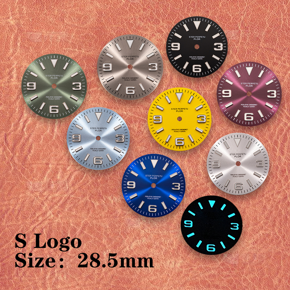 Reel Case - 28.5mm S Logo arab E-xplorer Sun