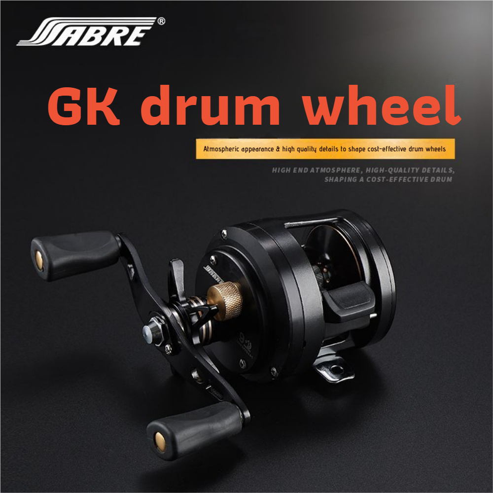 Trolling Reel - 10+1BB All Metal Baitcasting Reel –