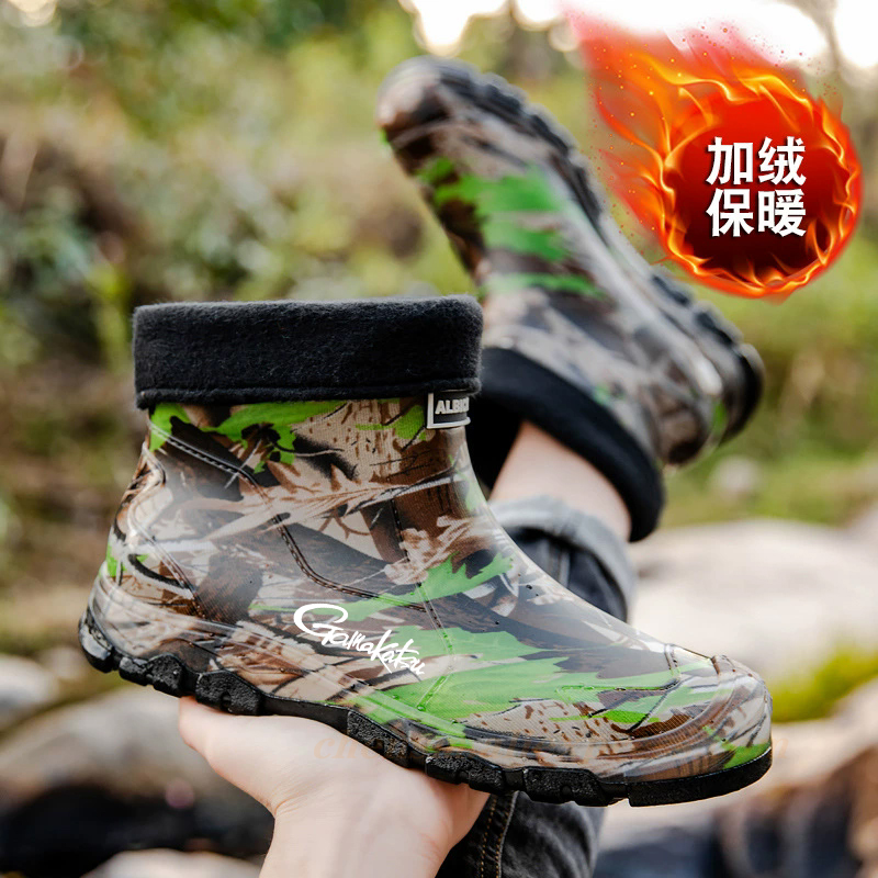 Baitcasting Reel - Gamakatsu Camouflage Low Top Big Size