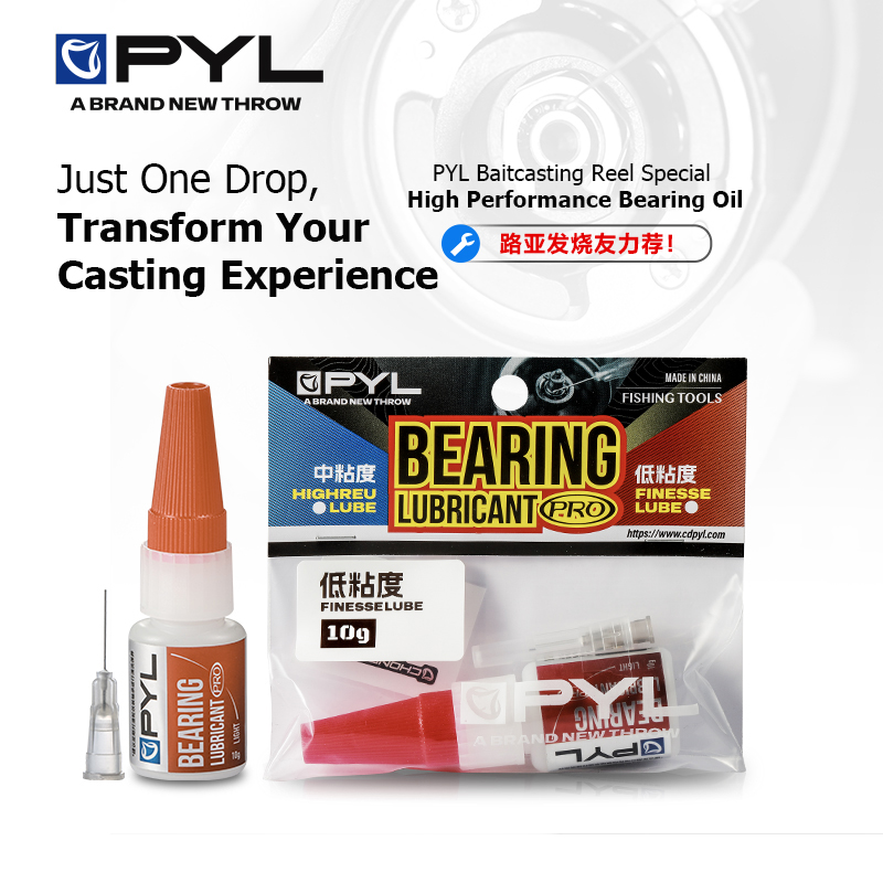 Reel Lubricant - PYL 10g High Performance Bearing Oil