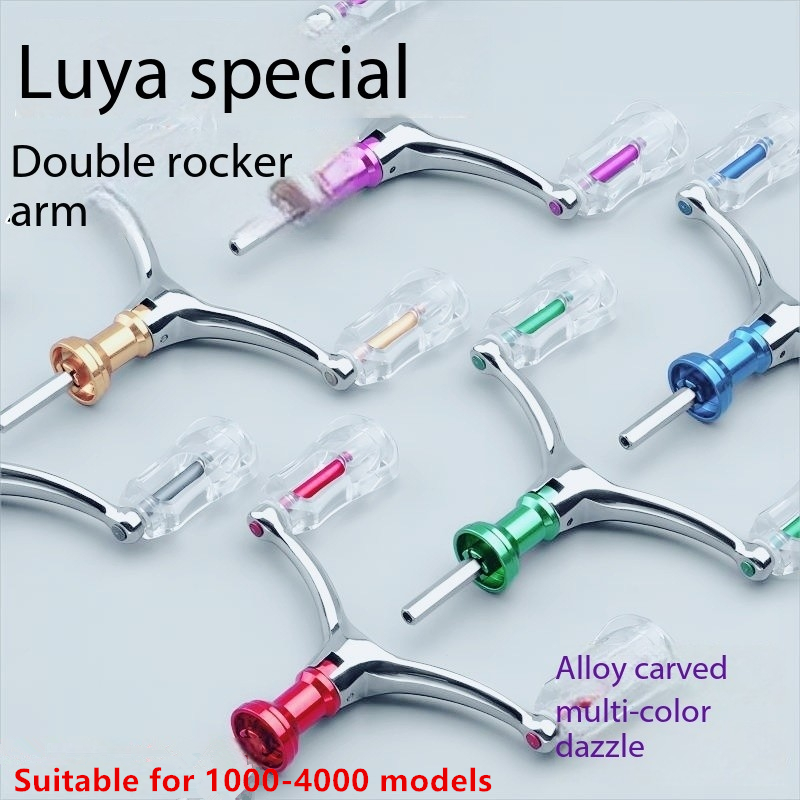 Spinning Reel - DIY Spinning Wheel Double Rocker Arm,