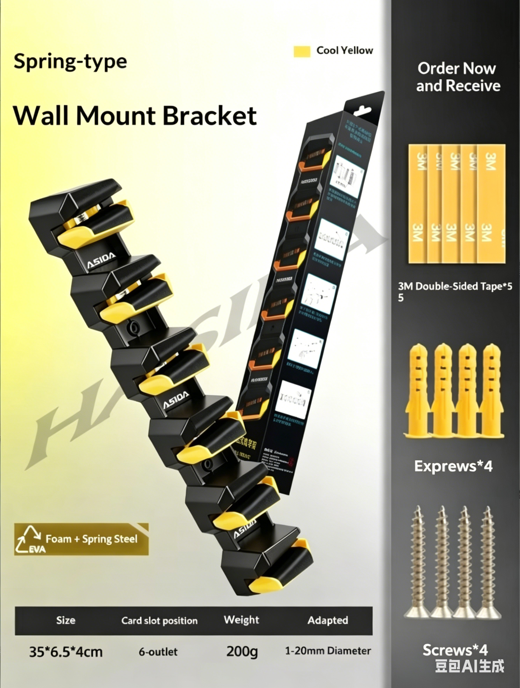 HISTAR Soft Rubber Wall-Mounte – Spinning Reel Bewertung und Preis