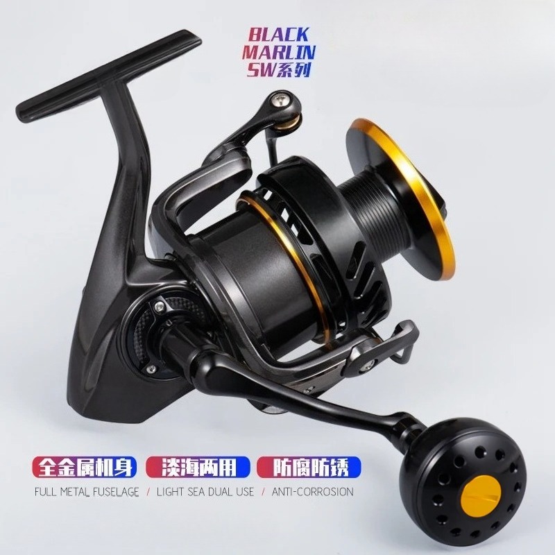 Original Lurekiller Metal Body – Spinning Reel Bewertung und Preis