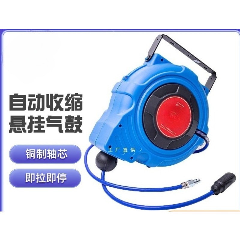 Automatic Retractable Flexible – Electric Reel Bewertung und Preis