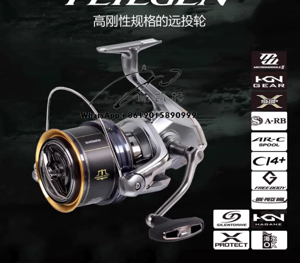 High Quality Lightweight Surf  – Surf Reel Bewertung und Preis