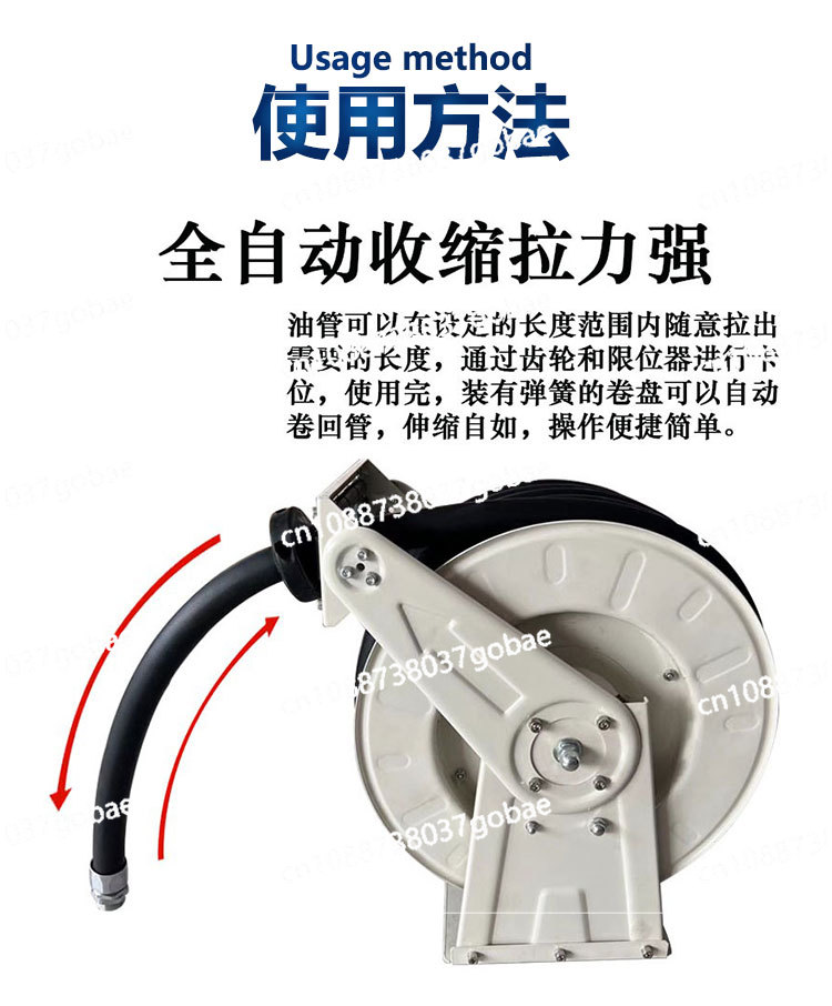 Automatic Shrink Reel Oil Disp – Reel Oil Bewertung und Preis
