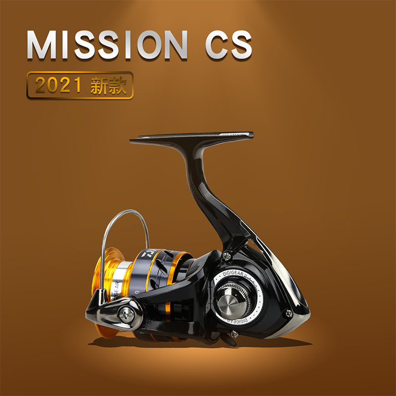 DAIWA Fishing Reel MISSION CS  – Reel Spare Spool Bewertung und Preis
