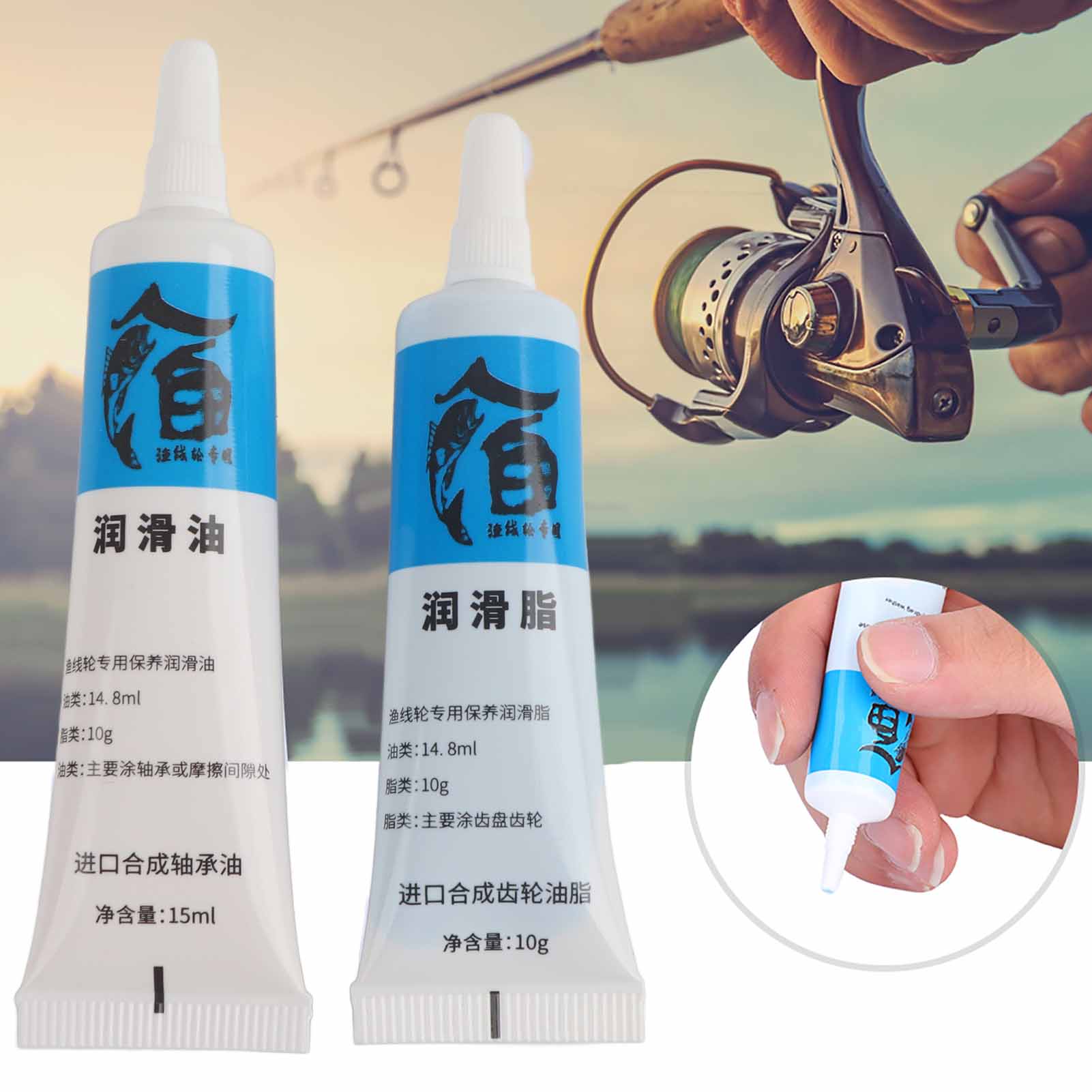 New 2Pcs Fishing Reel Oil and  – Reel Lubricant Bewertung und Preis