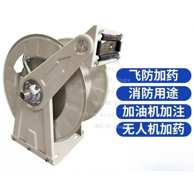 10M Auto Retractable Fuel Hose – Reel Oil Bewertung und Preis