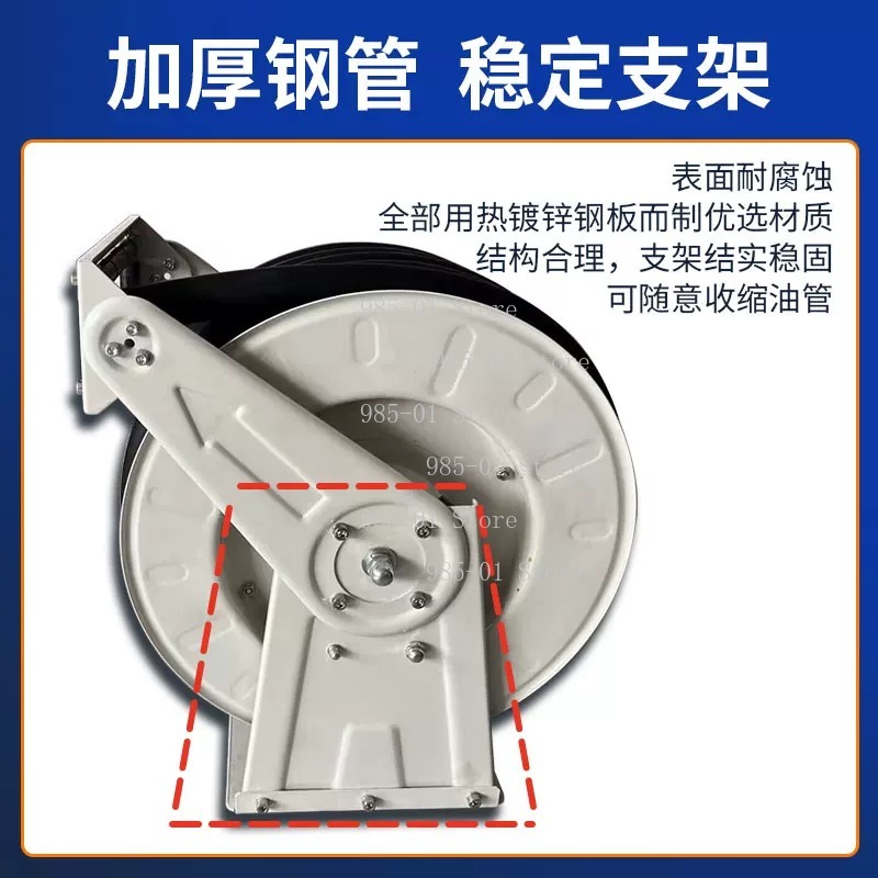 10M Auto Retractable Fuel Hose – Reel Oil Bewertung und Preis