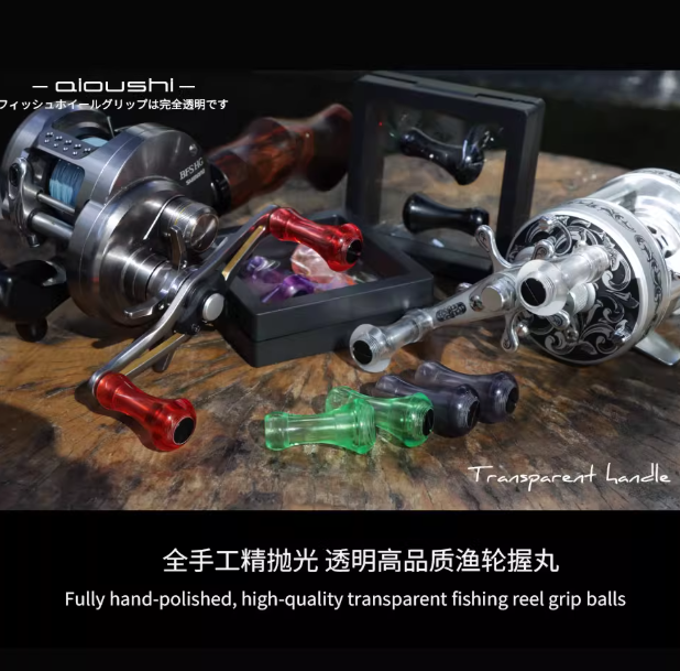 Aioushi Fish Wheel Modified DI – Reel Drag Knob Bewertung und Preis