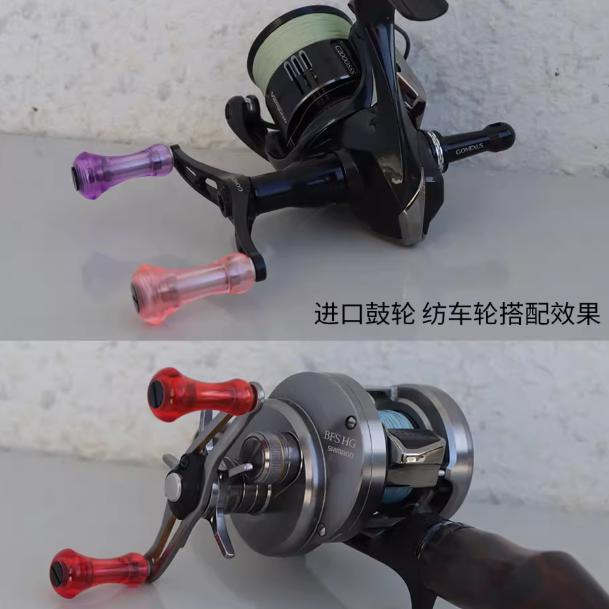 Aioushi Fish Wheel Modified DI – Reel Drag Knob Bewertung und Preis