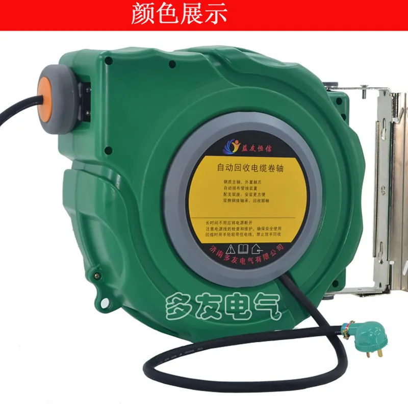 Factory direct DYB-D325 cable  – Electric Reel Bewertung und Preis